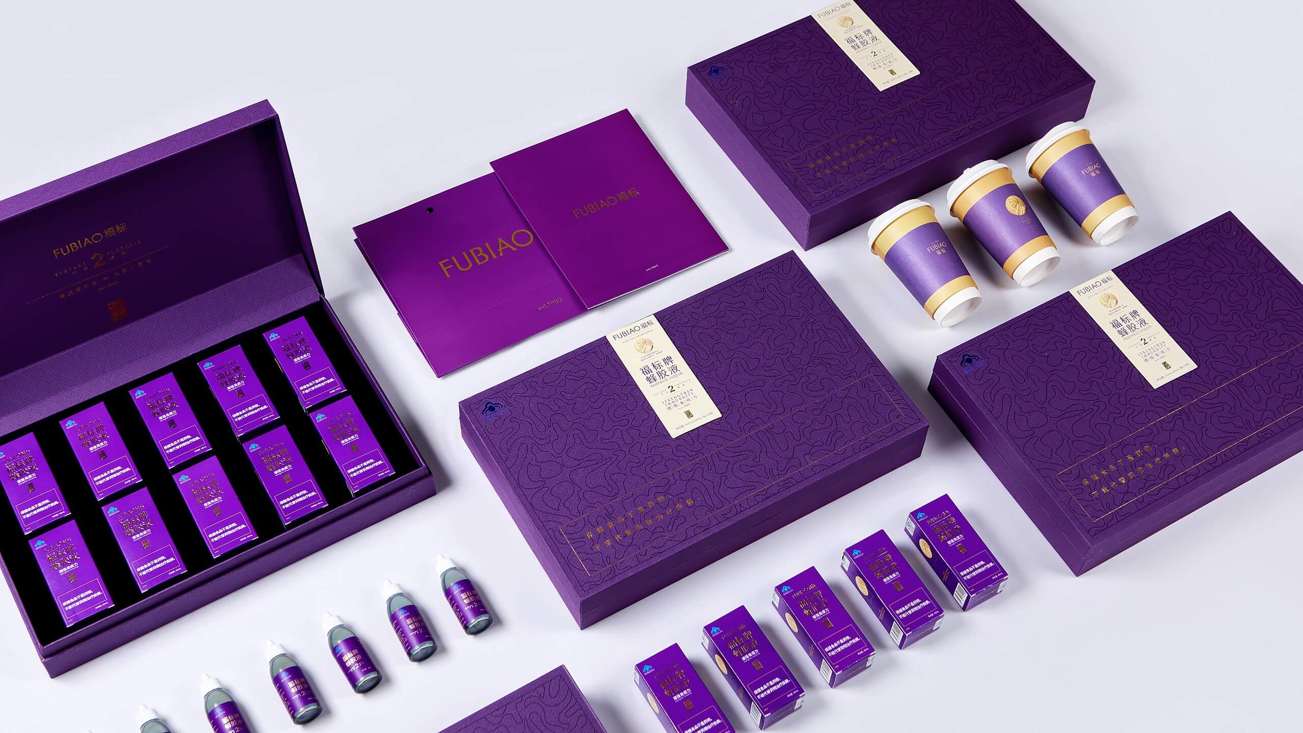 福标蜂胶液系列蜂蜜