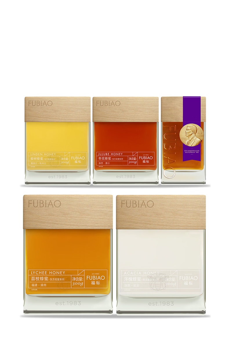小扁瓶蜂蜜系列正面产品展示