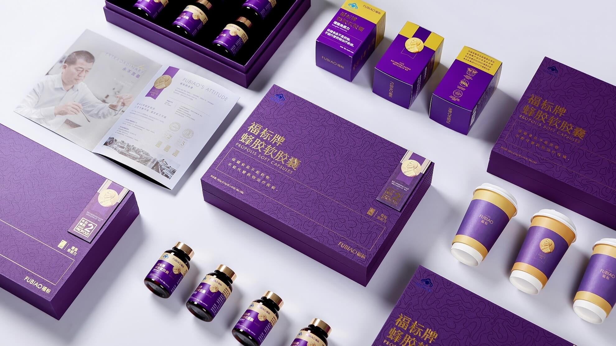 蜂胶软胶囊全套展示