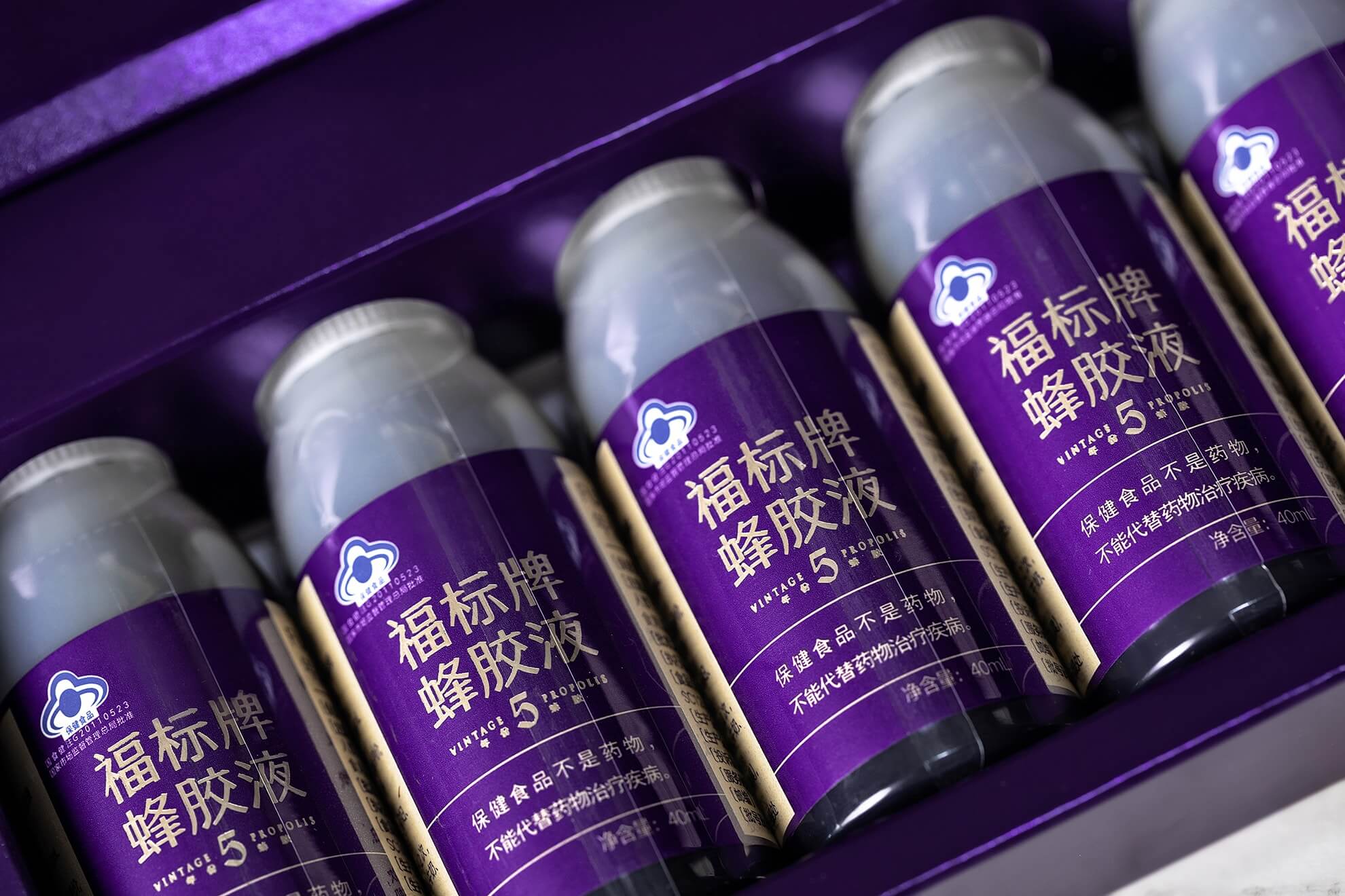 蜂胶液单瓶放大展示图